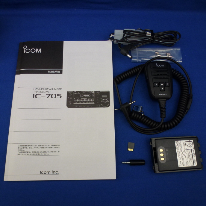 【中古品】IC-705 （IC705)　 程度【C】附属品【電源ケーブル/バッテリー/マイク/ヒューズ等/取扱説明書/マイクロSDカード】備考【新スプリアス】初回価格から5%OFF！