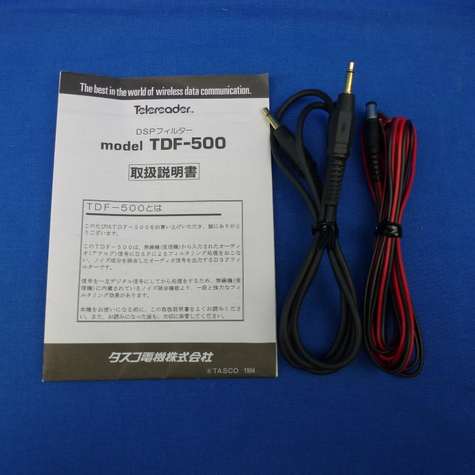 中古品】TDF-500 （TDF500) 程度【E 返品不可】附属品【箱/取扱説明書/電源ケーブル/3.5ｍｍプラグケーブル】備考【音声出力のみ確認/ タスコ製】 | CQオーム