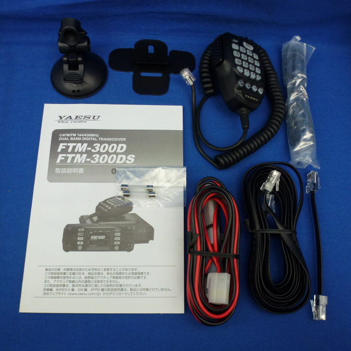 中古品】FTM-300DS (FTM300DS) 程度【C】附属品【箱/電源 中古品】FTM-300DS (FTM300DS) 程度【C】附属品【箱/電源