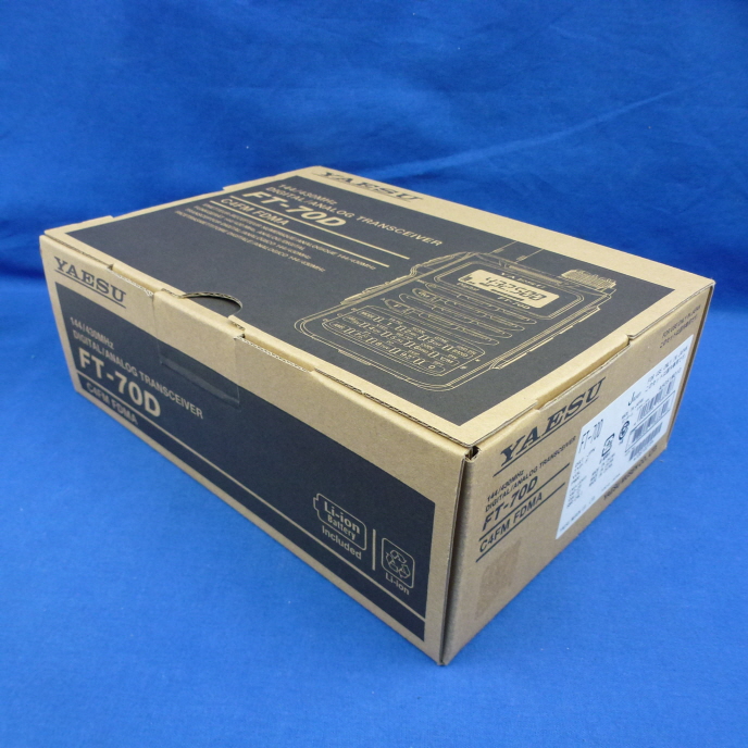 t*T様 YAESU FT-70D エアバンドSP外箱オプション品付き ft-70dair_rcc.jpg