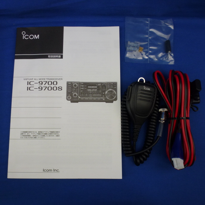 Icom IC-9700 中古品 Icom IC-9700 VHF/UHF/1.2GHz D-STAR Base Station Transceiver