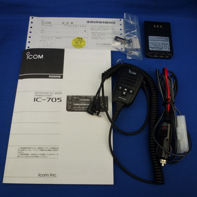 中古品】IC-705 / 手ぬぐい (IC705 / 手ぬぐい) 程度【C】附属 中古品】IC-705 / 手ぬぐい (IC705 / 手ぬぐい) 程度【C】附属