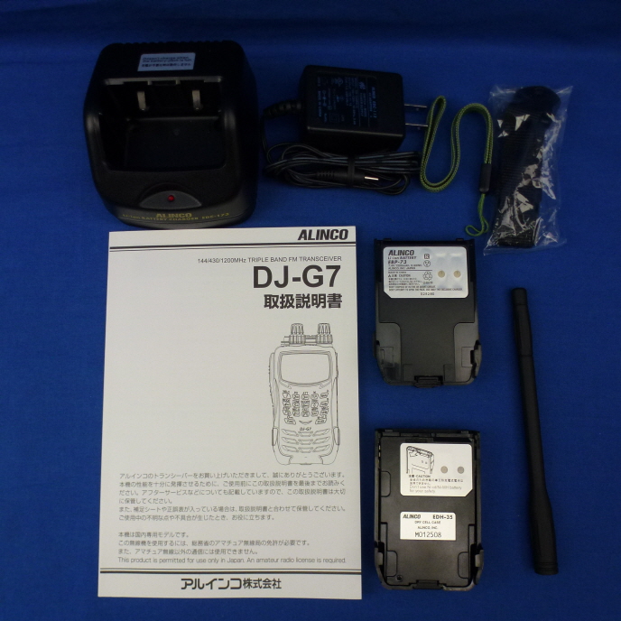 【製造中止、絶版品】DJ-G7(DJG7)本体以外の付属品は新品 1200MHZ 製造中止、絶版品】DJ-G7(DJG7)本体以外の付属品は新品 1200MHZ 製造