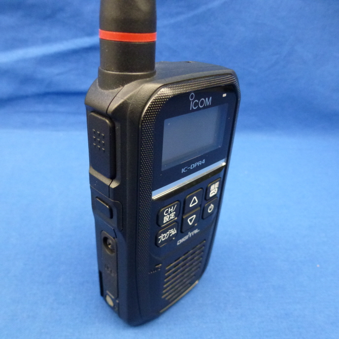 トランシーバー DPR4 トランシーバー DPR4 IC-DPR4 | 製品情報 | アイコム
