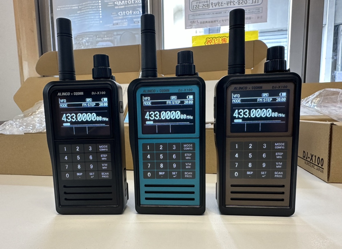 追記：4月19日メーカー出荷開始】＜標準価格（税込）は99,000円