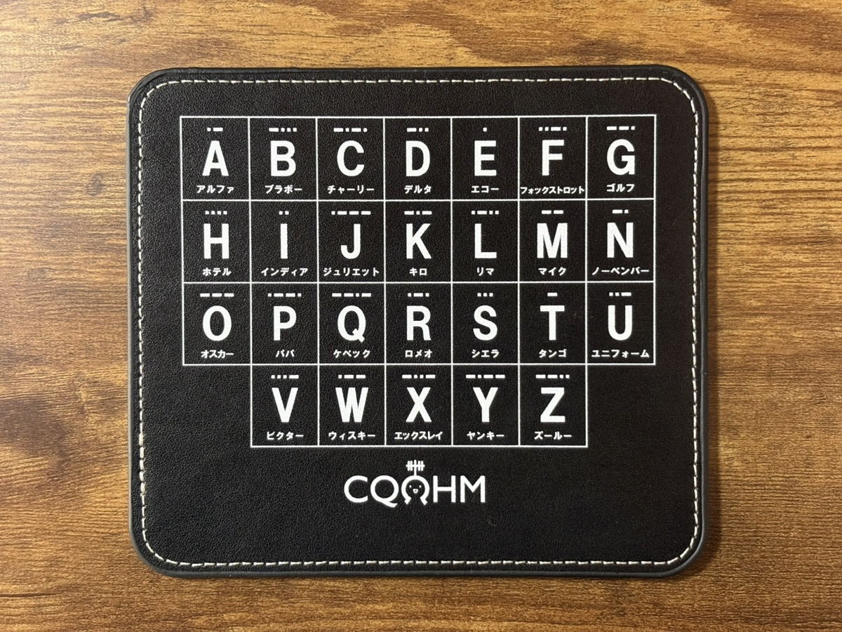 マウスパッド画像