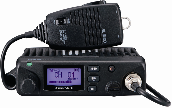 アルインコ DR-DPM60 デジタル簡易無線 3R - beaconparenting.ie