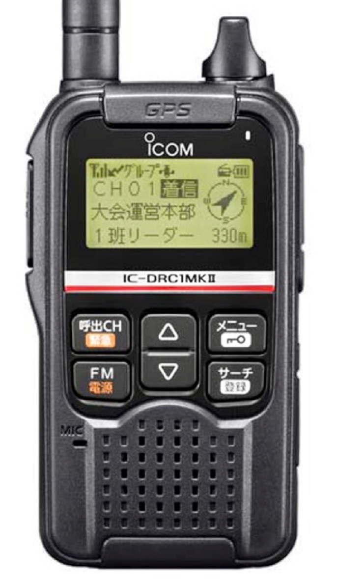 IC-DRC1MK2■液晶保護シート■免許・資格・通話料不要、地域コミュニティの安心・安全・快適をサポートするGPS 搭載無線機。送信出力500ｍW  の高出力で、約500m～2km※のワイドな通話エリアを確保。