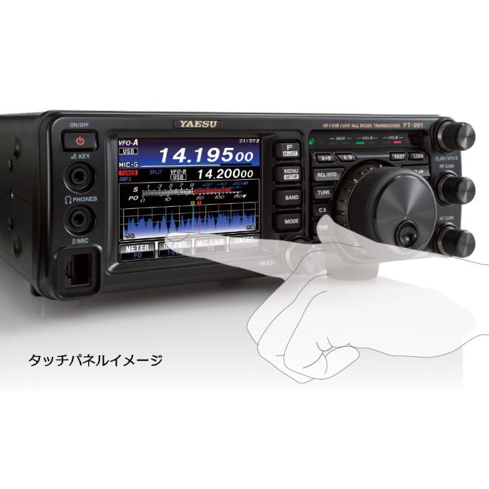 2023年最新海外 YAESU FT-991A HF/50/144/430MHz帯 ほぼ新品①