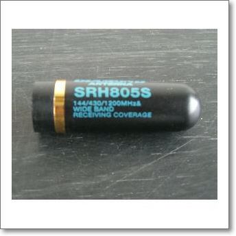 SRH805S (SRH-805S) 144/ 430/ 1200MHz帯！【4.5cm】【SMA】【ゆ 