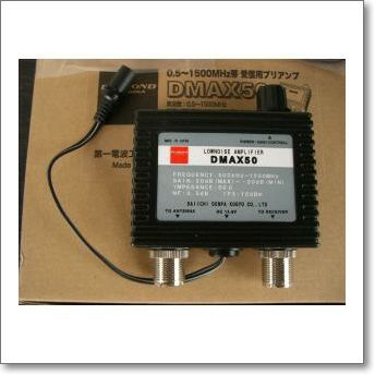 DMAX50(DMAX-50) 0.5～1500MHz帯ワイドバンド受信用プリアンプ 感度 