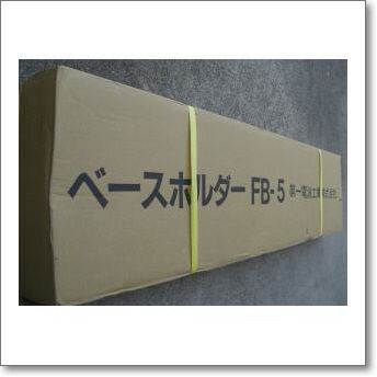 大型個別送料】YS-80 （YS80） 安心安全、業務にも使用される大型三脚です。比較長期間・大型 のアンテナを設営するならばコレが必須です。お値段はしますがさすがに安定感が違います。CP60L（CP-60L）/CP80L（CP-80L）用三脚【特別ステージ価格】  | CQオーム