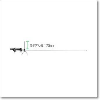 大型個別送料】GP-3(GP3) 144/430MHz デュアルバンド【1.78m】 | CQオーム