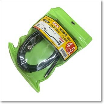 生産終了・完売】MFJ-1116 シャックやモービルの配線をすっきり