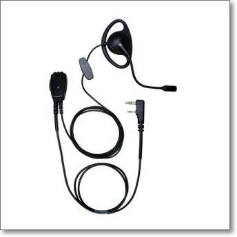 CW-MINI (CWMINI) GHDキー×CQオームコラボパドル4弾。超コンパクトで