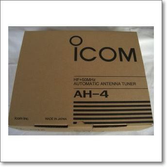 生産終了・完売】AH-4 (AH4) 屋外設置型オートアンテナチューナー →【後継機種】AH-730 | CQオーム