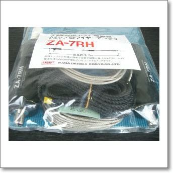 ZA-7RH (ZA7RH) ツェップ型 200W対応（500W（A3J）・200W（A1）7MHz