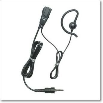 第一電波工業 デジタル簡易無線機用スピーカーマイク MS900WVD 2個セット 第一電波工業 デジタル簡易無線機用スピーカーマイク MS900WVD 2