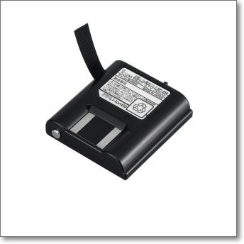 HM-243LS(HM243LS) 防水形リモコン機能付きスピーカー