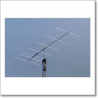 UL14 アンテナ 地デジ UHFアンテナ 八木式 中電界地域用 14素子