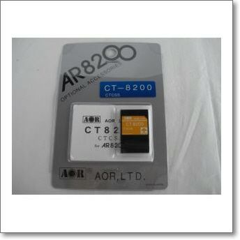 CT8200 （CT-8200）AR8200系 /AR8600系用CTCSSカード【ゆ】【取り寄せ】 | CQオーム