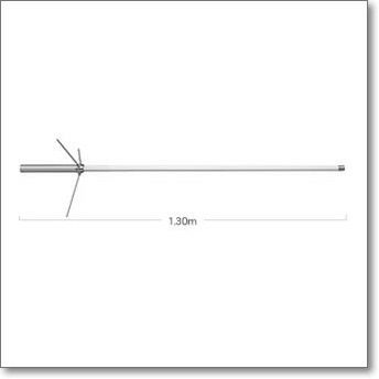 X30 （X-30） コンパクトな144/430MHzデュアルGP【1.3m】 | CQオーム