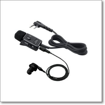 IC-DPR4 PLUS 【増波対応済みモデル】35ch→97chの増波に対応 