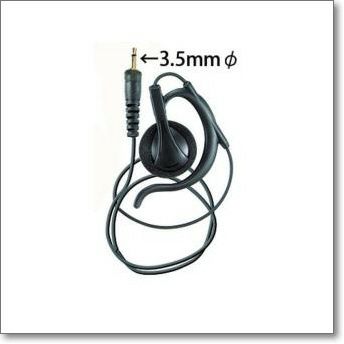 生産終了・完売】DJ-X81エアバンドSP (DJX81 AIRBAND)【お待たせしま