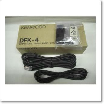 KENWOOD ケンウッド DFK-3D パネルセパレートキット 2セット KENWOOD