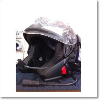 ヘルメット加工（KTELマイクセット取り付け加工）依頼【手続き