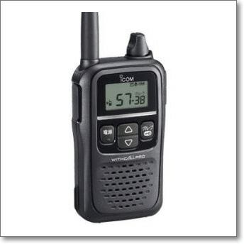 IC-4188D（IC4188D） 同時通話・中継通話・交互通話すべてに対応。【予約】