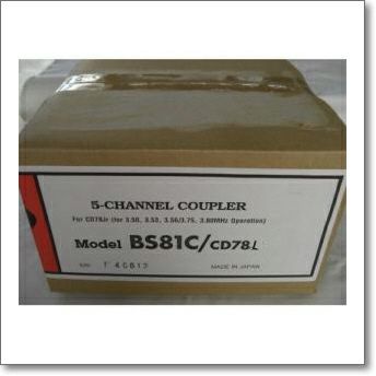 BS81C/CD78 （BS-81C) 【対応】CD78【取り寄せ】 【CR-371】 | CQオーム