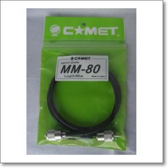 生産終了・完売】OHM-705BAG-M1（サブバッグ1つ付属）CQオーム