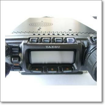 生産終了・完売】FT-857DM/YSKパッケージ (FT857DM)  HF-430MHzコンパクトオールモード機。□CQオームオリジナル液晶保護シートプレゼント□ | CQオーム