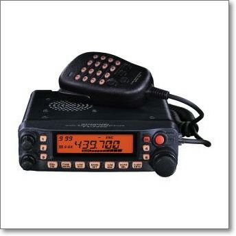 生産終了・完売】FT-7900/YSKパッケージ (FT7900)【YSK-7800 生産終了・完売】FT-7900/YSKパッケージ (FT7900)【YSK-7800