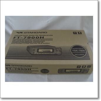 生産終了・完売】FT-7900H/YSKパッケージ（FT7900H）DTMFマイク