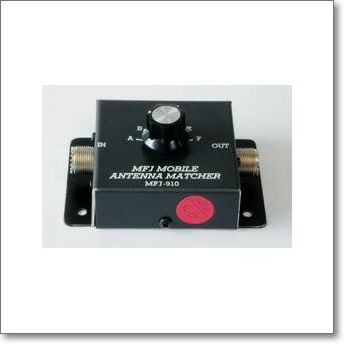 生産終了・完売】MFJ-910(MFJ910) モービルアンテナ整合器 【JM-103