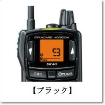 STANDARD VR-150 八重洲無線 スタンダード エアバンド（生産終了