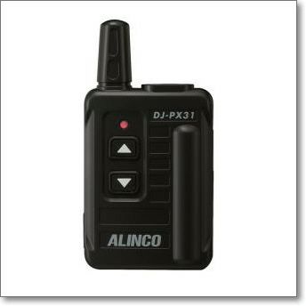 アルインコ | CQオーム