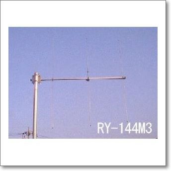 RY-144M3/II (RY144M3/II) (144MHz 3エレ)- デイパック | CQオーム