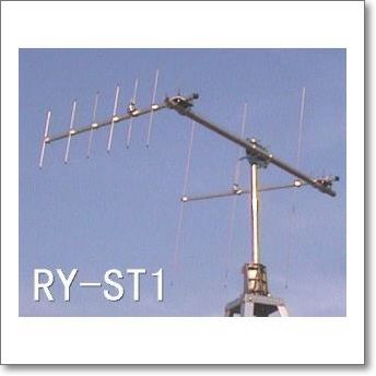 RY-430M6/II (RY430M6/II) ( 430MHz 6エレ)- デイパック・タイプ | CQ 