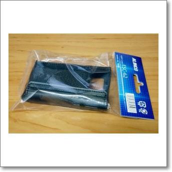 【超希少】ALINCO ESC-37 DJ-R20D 用ソフトケース 超希少】ALINCO ESC-37 DJ-R20D 用ソフトケース - メルカリ
