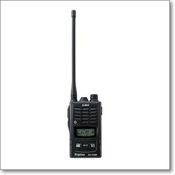 DJ-P300 （DJP300）【三者同時通話！】 業界初、特小無線帯で親機無し3者同時通話！