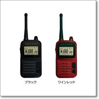 NX-20X （NX20X) ワインレッド 小型スタンダードモデル2台組