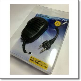 生産終了・完売品 | CQオーム 生産終了・完売品 | CQオーム