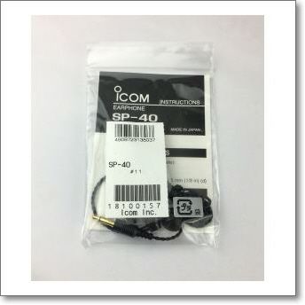 SP-40 (SP40) イヤホン 【対応】IC-R6/IC-R30【ゆ】 | CQオーム SP-40 (SP40) イヤホン 【対応】IC-R6/IC-R30【ゆ】 | CQオーム
