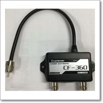 CF360B （CF-360B） IC-7300、991のHF/50MHz用M型を、HF1本と50MHz1本に分岐するデュプレクサーです。
