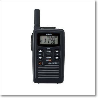 生産終了・完売】DJ-X7 (DJX7) 薄型受信機 【AL-014-RE-HO