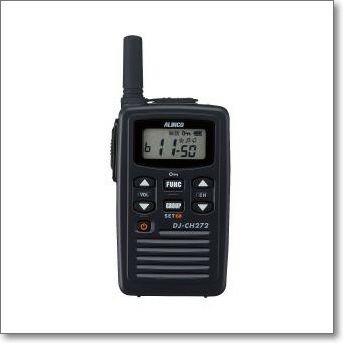 ALINCO DJ-P240S 特定小電力トランシーバー 管理番号134 ALINCO DJ-P240S 特定小電力トランシーバー 管理番号134 DJ