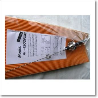 RY-1200N5 (RY1200N5)1,260～1,300MHz ( fo:1,280MHz)5